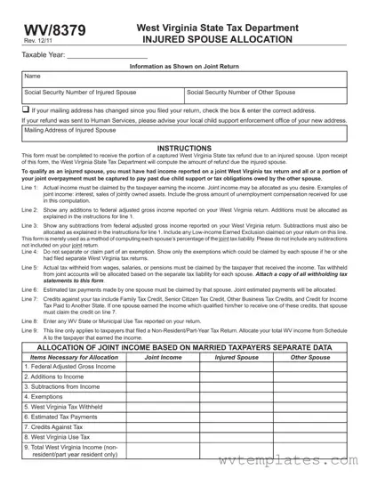 Free Wv 8379 Form