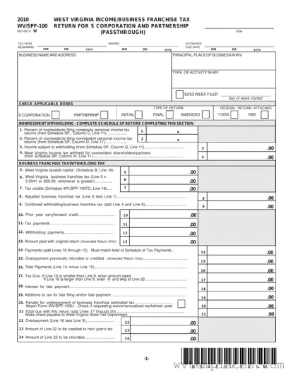 Free Wv Spf 100 Form