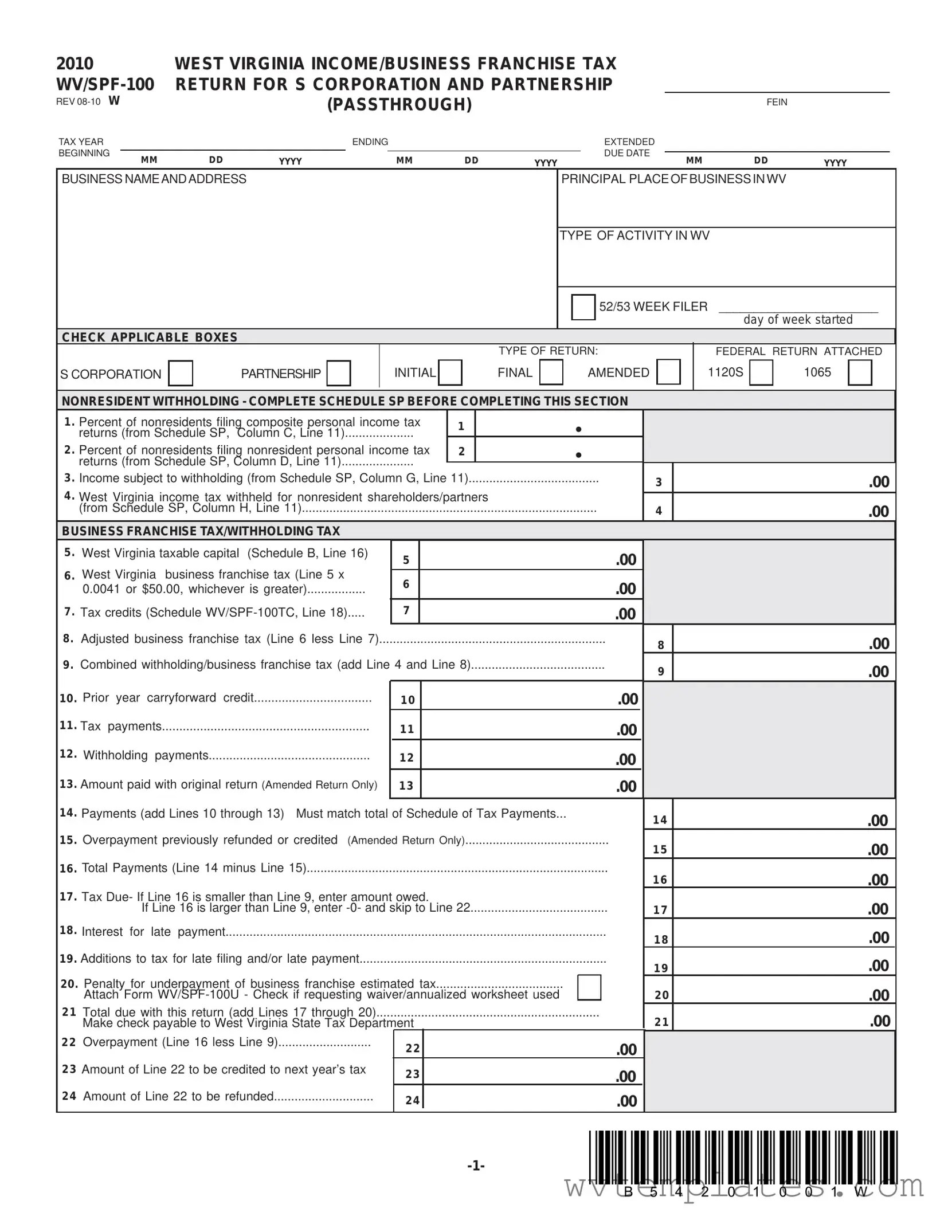 Free Wv Spf 100 Form